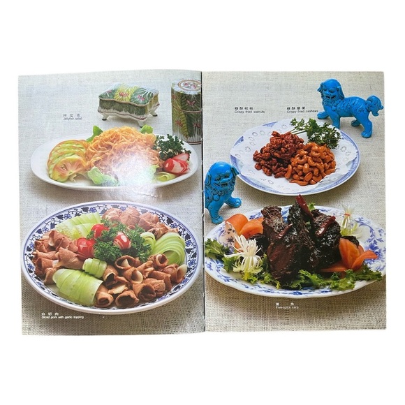 Chinese Cooking for Beginners Vintage Cookbook - Picture 2 of 3